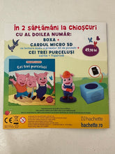 Încărcați imaginea în vizualizatorul Galerie, POVESTI AUDIO SCUFITA ROSIE NR. 1 POVESTI DE CITIT SI ASCULTAT