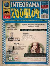 Încărcați imaginea în vizualizatorul Galerie, INTEGRAME INTEGRAME INTEGRAME