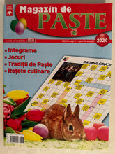 Încărcați imaginea în vizualizatorul Galerie, INTEGRAME INTEGRAME INTEGRAME