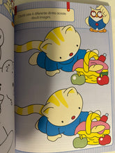 Încărcați imaginea în vizualizatorul Galerie, ACTIVITATI DISTRACTIVE DE SCRIS DE COLORAT DE NUMARAT