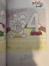 Încărcați imaginea în vizualizatorul Galerie, INVAT SA SCRIU CU ABTIBILDURI LIPESTE COLOREAZA SCRIE