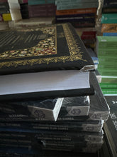 Încărcați imaginea în vizualizatorul Galerie, CONFESIUNI DIN TEMPLU SUADA AGACHI