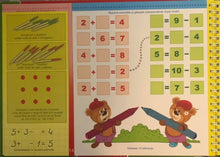 Încărcați imaginea în vizualizatorul Galerie, SCRIE SI STERGE INVATAM SA CALCULAM ADUNAREA SI SCADEREA FIGURI GEOMETRICE