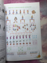 Încărcați imaginea în vizualizatorul Galerie, MATEMATICA SI EXPLORAREA MEDIULUI CLASA I VARIANTA A PARTEA I