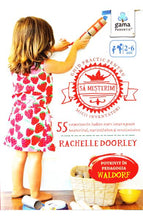 Încărcați imaginea în vizualizatorul Galerie, SA MESTERIM! GHID PRACTIC PENTRU MICII INVENTATORI