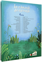 Încărcați imaginea în vizualizatorul Galerie, IN CAMASA DE CIREASA