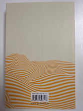 Load image into Gallery viewer, DE VEGHE IN LANUL DE SECARA J D SALINGER 112
