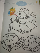 Load image into Gallery viewer, CARTE DE COLORAT
