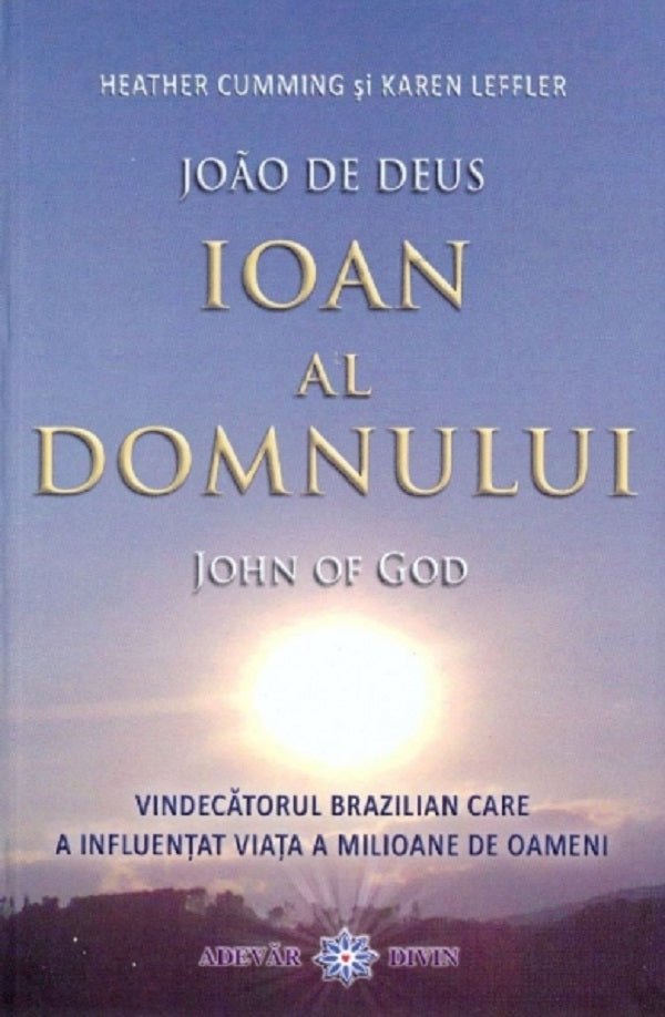 IOAN AL DOMNULUI