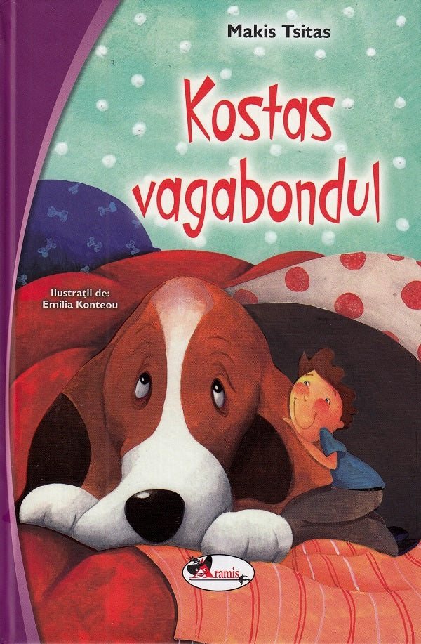 KOSTAS VAGABONDUL MAKIS TSITAS