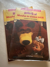 Încărcați imaginea în vizualizatorul Galerie, PRIMA MEA LECTURA MASHA IN CLASA INTAI POVESTE CU PICTOGRAME
