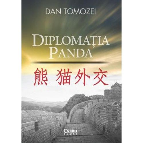 DIPLOMATIA PANDA DAN TOMOZEI